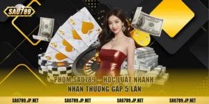 Phỏm